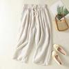 Women's Versatile Cotton Trousers