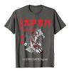 Japanese Fuji Dragon Yakuza Tokyo Koi Fish Customized Tops T Shirt For Cotton T Shirts Slim Fit Brand Unisex