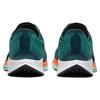 Nike Zoom Pegasus Turbo 2 'Ekiden Zoom Pack' Men's CN6928-300