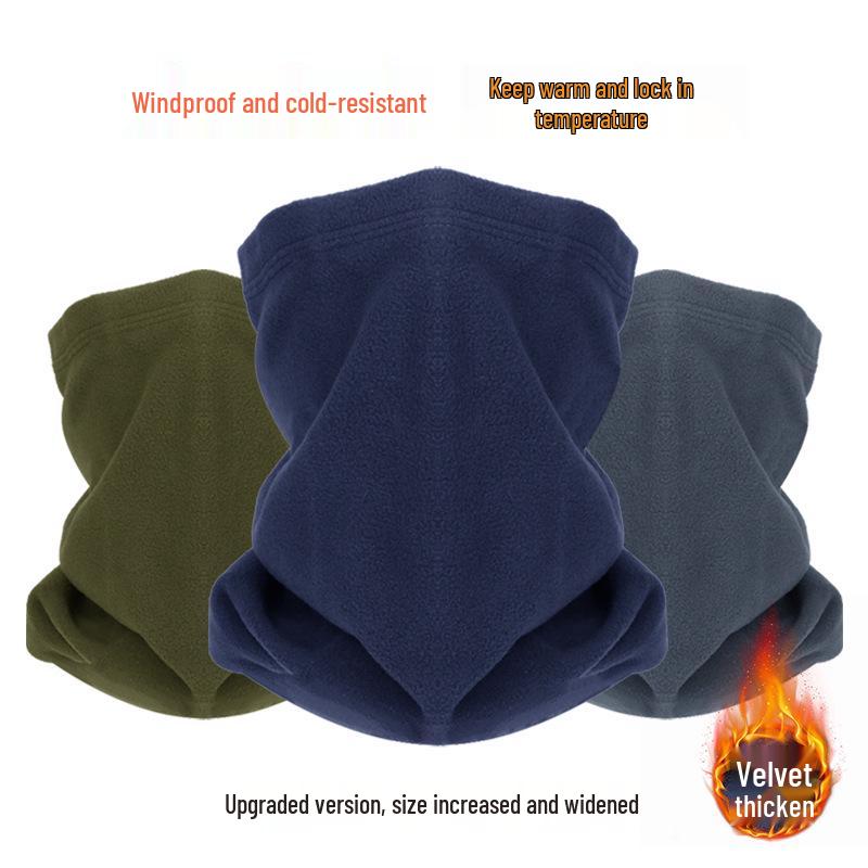 Thickened Winter Cycling Neck Warmer: Windproof Ski Mask for Men and Women