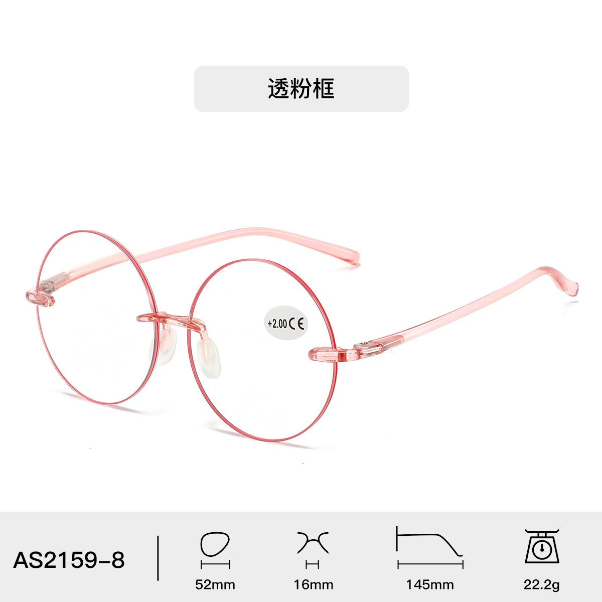 

Ultra-Light Round Frame Reading Glasses Anti-Blue Light Classic Reading Glasses For Men Women Fashion Computer Eyeglasses Uv400 +1.0
