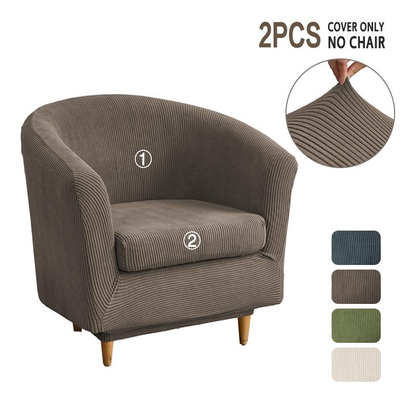 

1 Set Club Bath Tub Armchairs Chair Cover Jacquard Elastic Single Sofa Cover Slipcover Living Room with Seat Cushion Cover