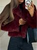 Burgundy Short Plush Fur Coat with Lapel - 2024 Autumn/Winter Collection