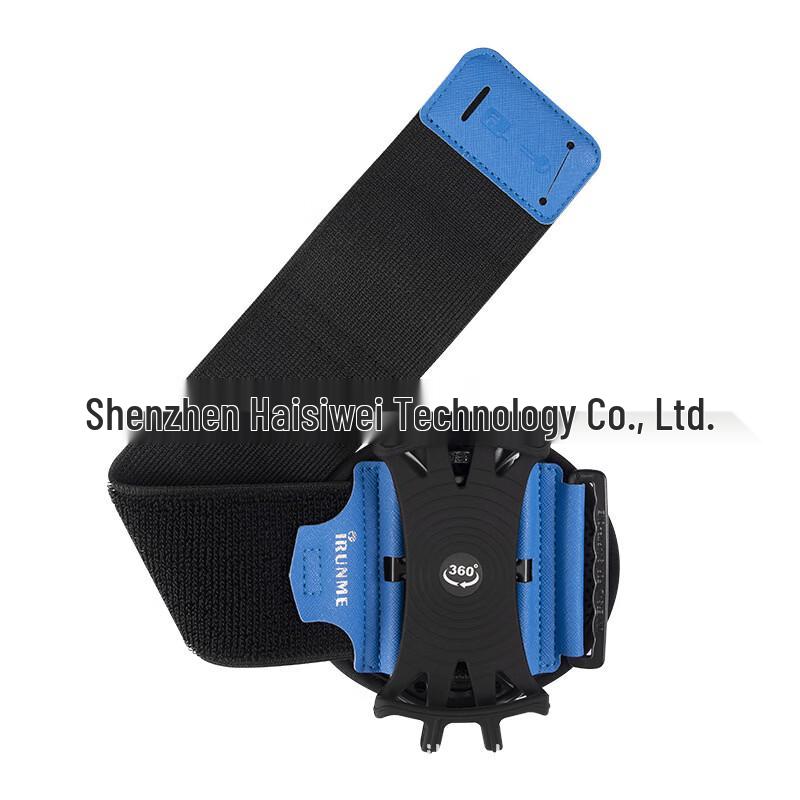 MDNG Abnehmbare drehbare Handy-Handgelenktasche