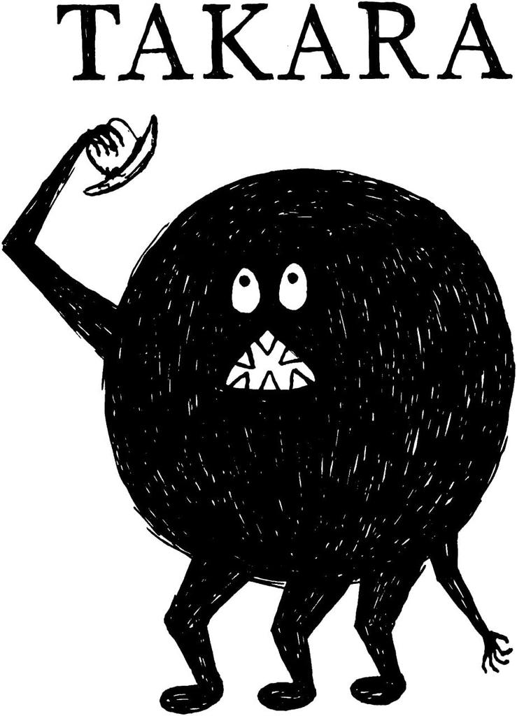 CD HASHIKEN HAMAKEN - TAKARA  HW019 TAKARA Japan ObiMusic Others Used