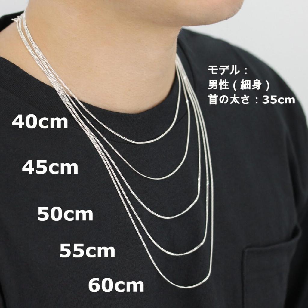 [EPIC BOLEN] Silver Chain Necklace (Chain Only) - Men's & Women's - SV925 Sterling Silver, 925 Stamped, Ultra-Thin 1.2mm, Cuban Link, 2-Sided Single,