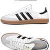 Adidas Samba Decon If0642