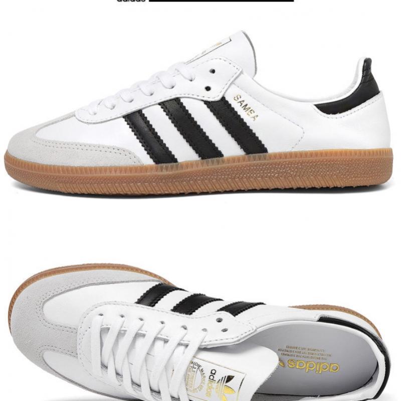 Adidas Samba Decon If0642