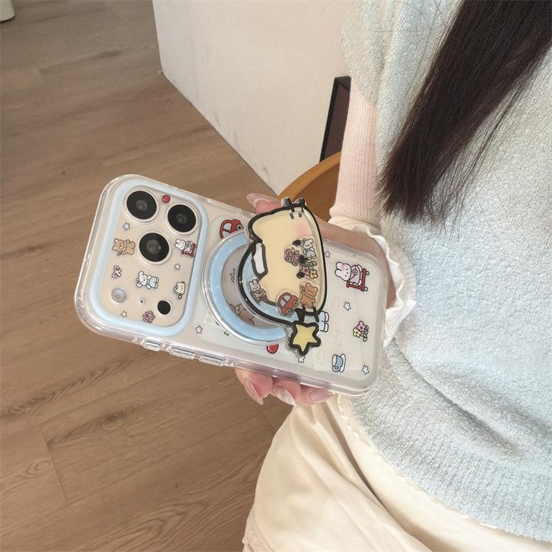 Korean Style Animal Magnetic Phone Case for iPhone 17/16 Pro Max/15 Pro - Girly Heart Design