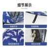 Portable Foldable Mosquito Net