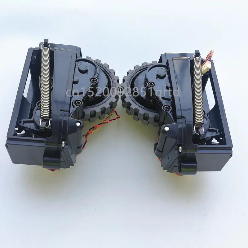 Robot Left or Right Wheel for Robot Vacuum Cleaner Ilife V7s Plus V7s Pro V7 Robot Vacuum Cleaner Parts Wheels Include Motor
