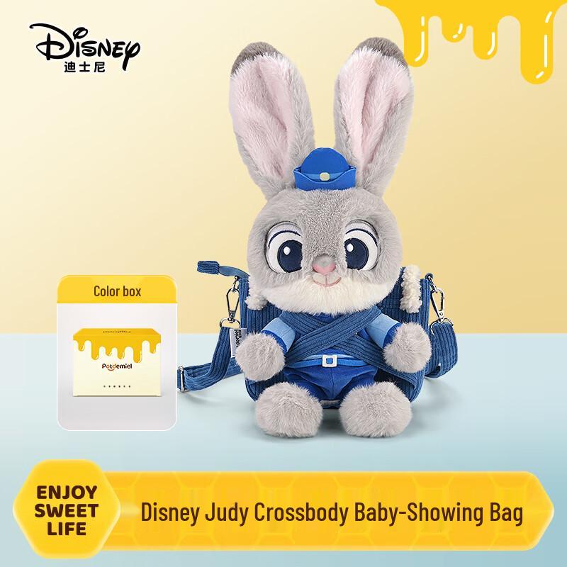 

Disney Zootopia Judy Hopps Plush Crossbody Bag