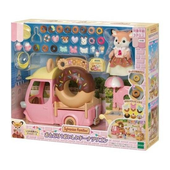 Sylvanian Families Mi-93 Delivery Delicious Donut Wagon Doll Playset Shop Manager Toy Children Kids Girls Play 3 Years Old