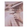 Colorful Inner Page Self-Care Journal Book with Guided Self Refl Agenda Book  for Student Gift