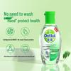 Dettol Classic Pine Rinse-Free Hand Sanitizer