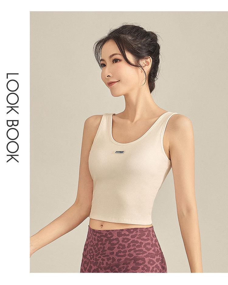 

Женский ударопрочный быстросохнущий жилет для йоги с нагрудными подушечками - красивый дизайн спины для бега и фитнеса XL абрикосовый