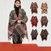 Knit Shawl Wrap for Women, Ladies Knitted Kimono with Fringe for Fall Winter, blanket shawl