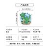 Cartoon Animal Series Graffiti Stickers Ins Style Children's Cute Hand Account Stickers Pvc Waterproof Creative Stickers