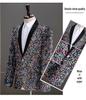 Men's Iridescent Sequin Tuxedo Jacket - Ideal for DJs, Nightclubs, and Stage Performances