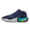 Air Zoom Crossover 2 SE