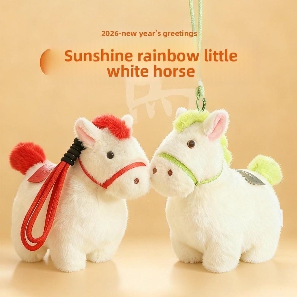 Steed Puppe Plüschpferd Schlüsselanhänger Tierkreiszeichen Pony Figur Niedlicher Pony Anhänger Heimdekoration