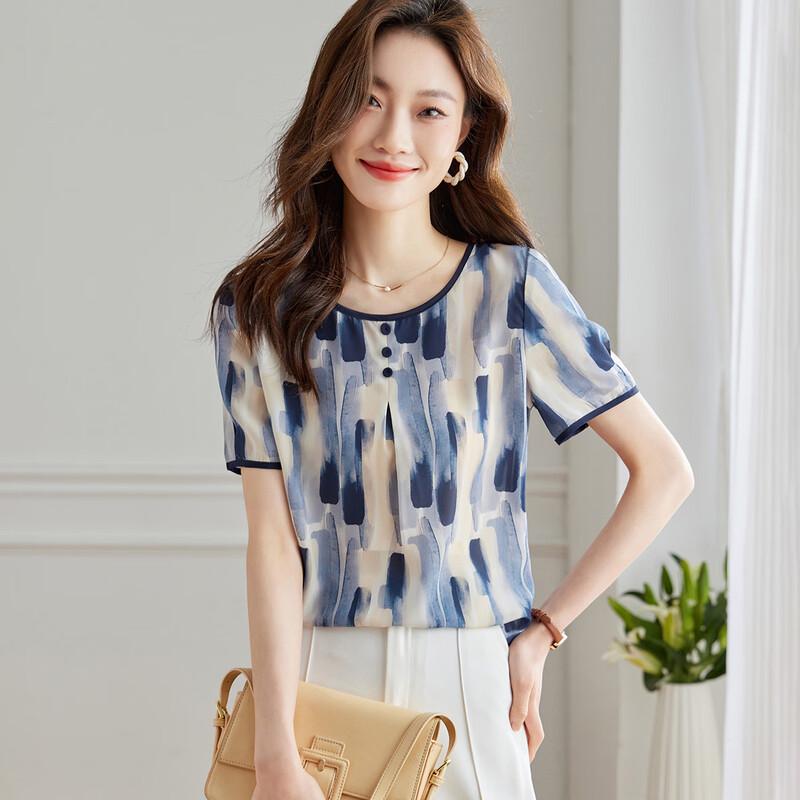 Srcr Women s 100% Mulberry Silk Short-Sleeve T-Shirt 2XL
