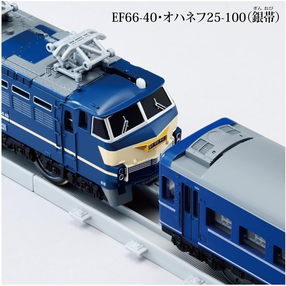 Takara Tomy Plarail Classe Real Trem Noturno Fuji Modelo Brinquedo para Crianças