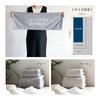 Carari Face Towel Microfiber PREMIUM with 5.9x Water Absorption Power Gray Set of 1 Quickly Absorbs Water Between the Fibers Quick Drying Marshmallow