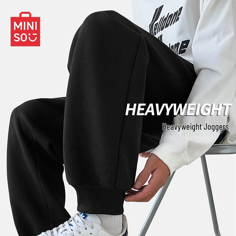 MINISO Men's Tapered Sweatpants