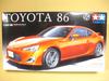 Tamiya Shipping Fee from 660 Yen Toyota 86 Product