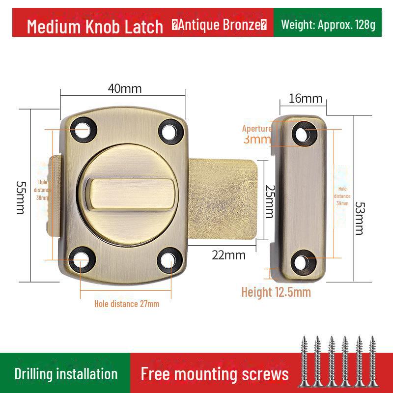 No-Drill Anti-Theft Door Latch Lock for Bathroom