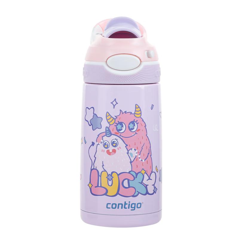 Contigo Kids 316/316L Stainless Steel Insulated Straw & Spout Water Bottles