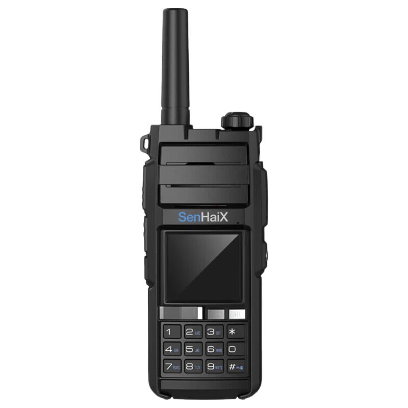 SenHaiX SPTT-N70 Public Network Walkie Talkie (CN version)