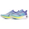 Li Ning Feidian 2 Elite Running Shoes Men's Low Top White/Floral Purple ARMR009-1