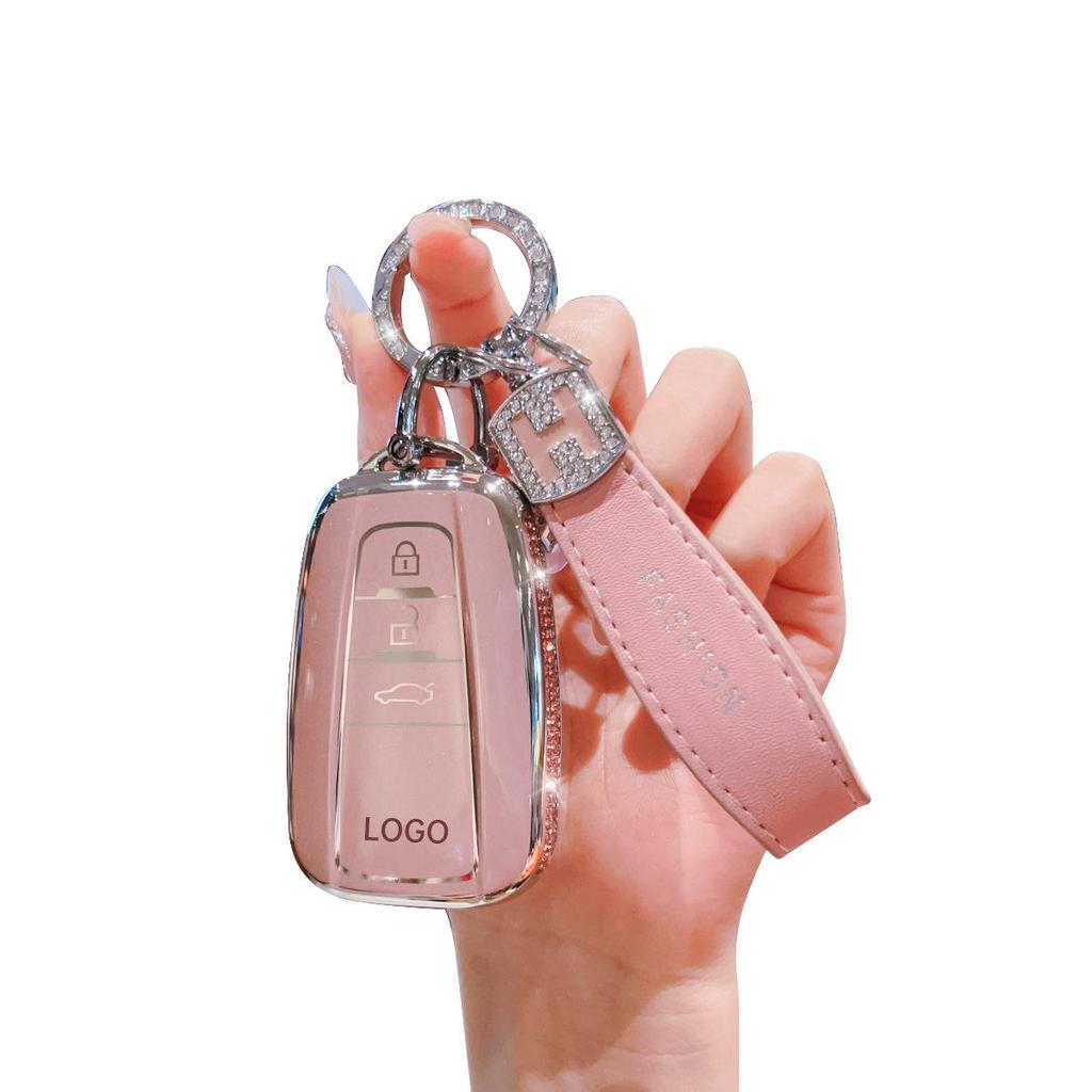 Toyota Key Cover for Camry, RAV4, Corolla, and Fenglanda Models