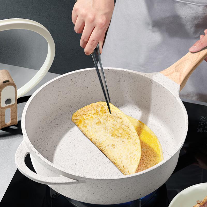 Xiaocaiya Maifan Stone Multi-Function Micro-Pressure Wok
