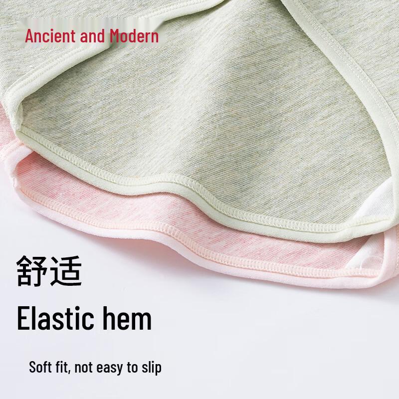 GUJIN Women's 4-Pack Mid-High Waist Tummy Control Cotton Briefs