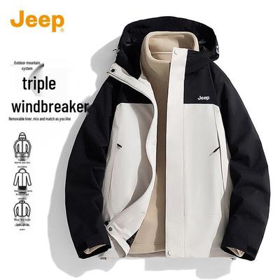 Unisex 3-in-1 Windproof Waterproof Outdoor Jacket