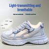 Women's Dad Shoes 2025: Autumn Mesh Breathable Casual Lightweight Running Sneakers with Thick Soles for a Smaller Foot Look