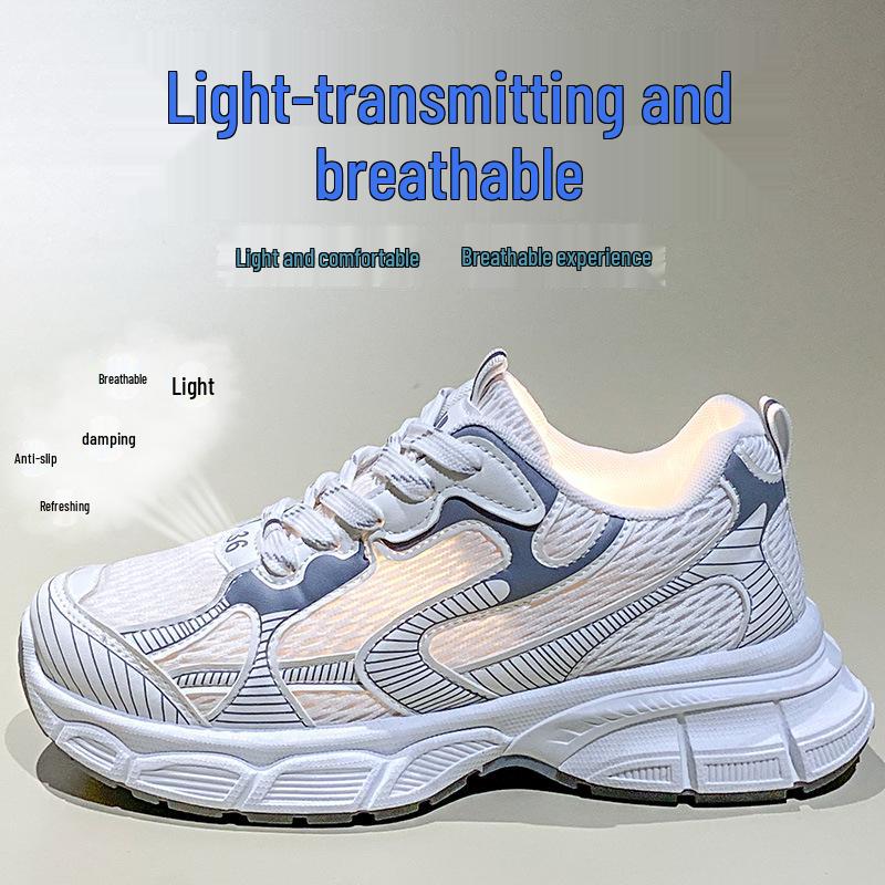 Women's Dad Shoes 2025: Autumn Mesh Breathable Casual Lightweight Running Sneakers with Thick Soles for a Smaller Foot Look