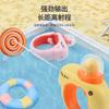 Mengqu Cartoon Bracelet Toy Water Press Shooting Game Children'S Pool Water Toy