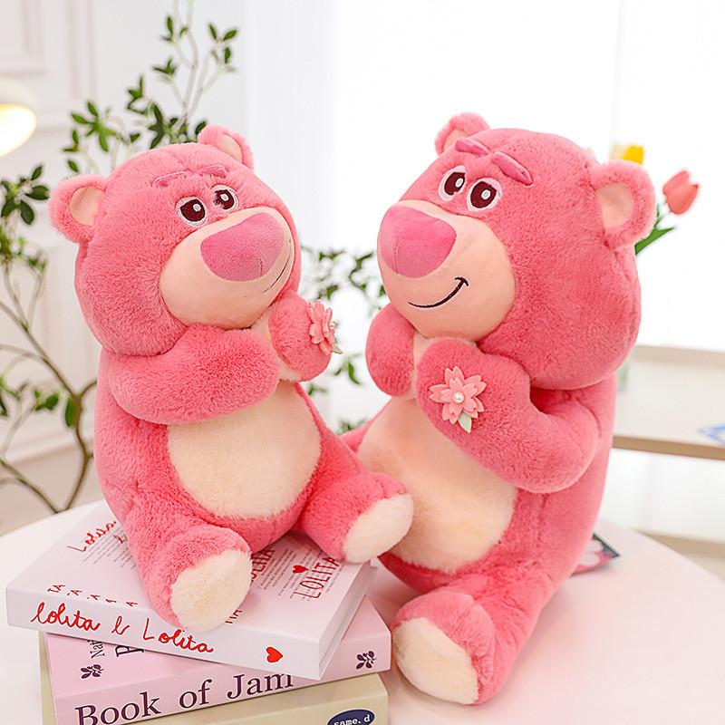 Cherry Cartoon Lotso Blossom Plush Toy Doll Girls Companionship Gift Birthday