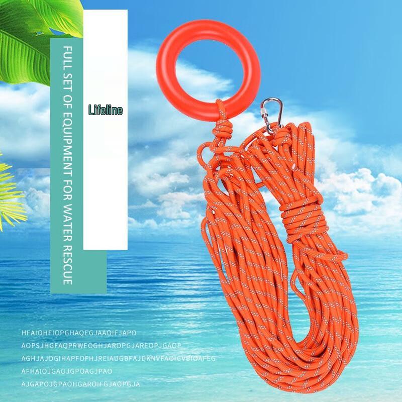 WEZHO Reflective Floating Rescue Safety Rope