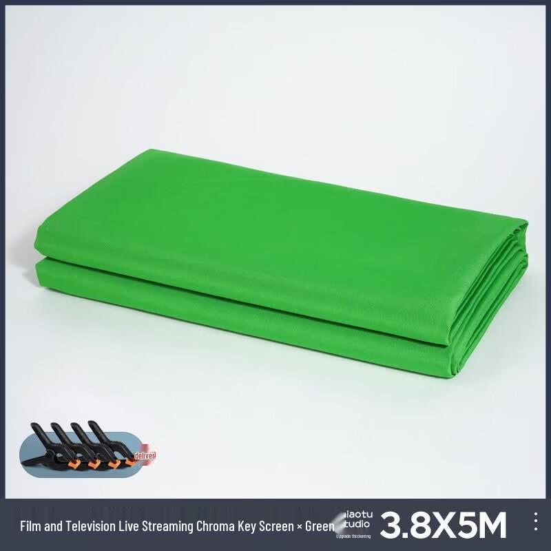 Professional Green Screen Backdrop
