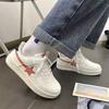 Summer Ins Contrasting Color Meteor German Training Shoes Chic Niche Retro Breathable Board Shoes