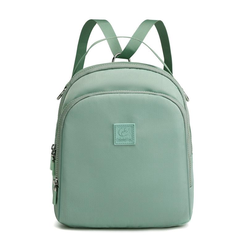 2025 new multi-functional women's backpack, waterproof nylon women's shoulder bag, large-capacity commuter messenger bag