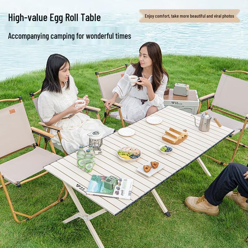 Suìyuán Outdoor Portable Folding Camping Table and Chair Set