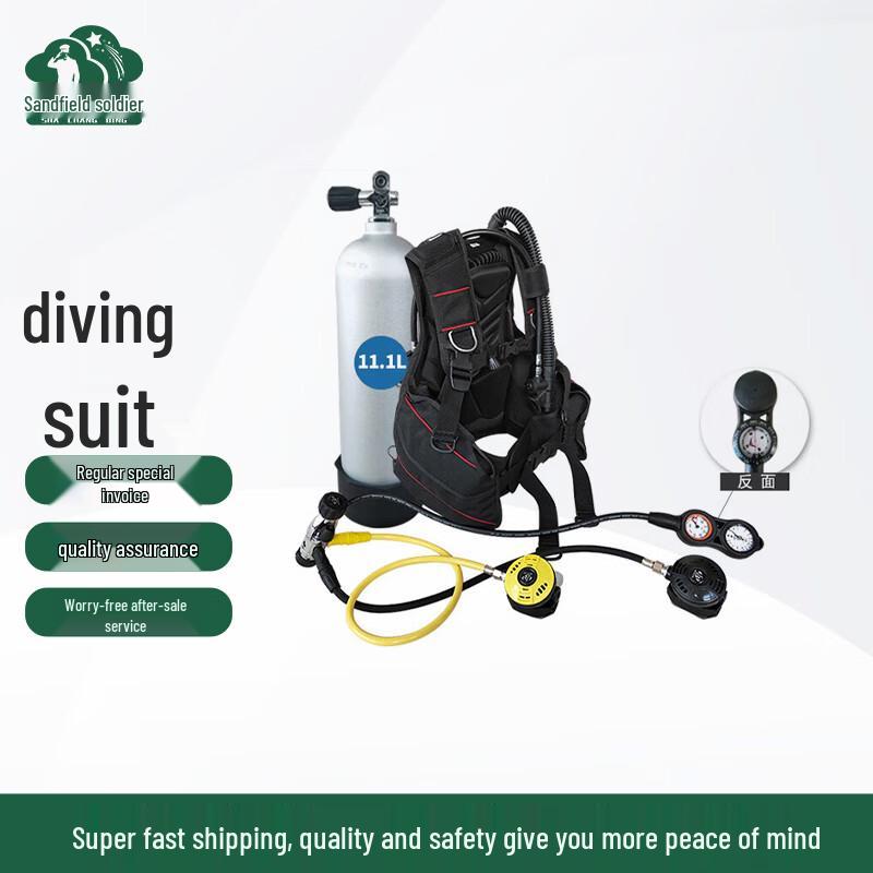 ShaChangBing Scuba & Emergency Rescue Diving Gear