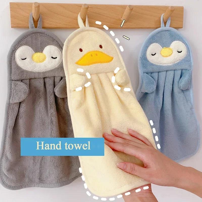Baby Wipes Hand Towel Hangable Absorbent Towel Bathrobe Home Textile Garden