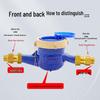 6-Point Water Meter Anti-Backflow Check Valve